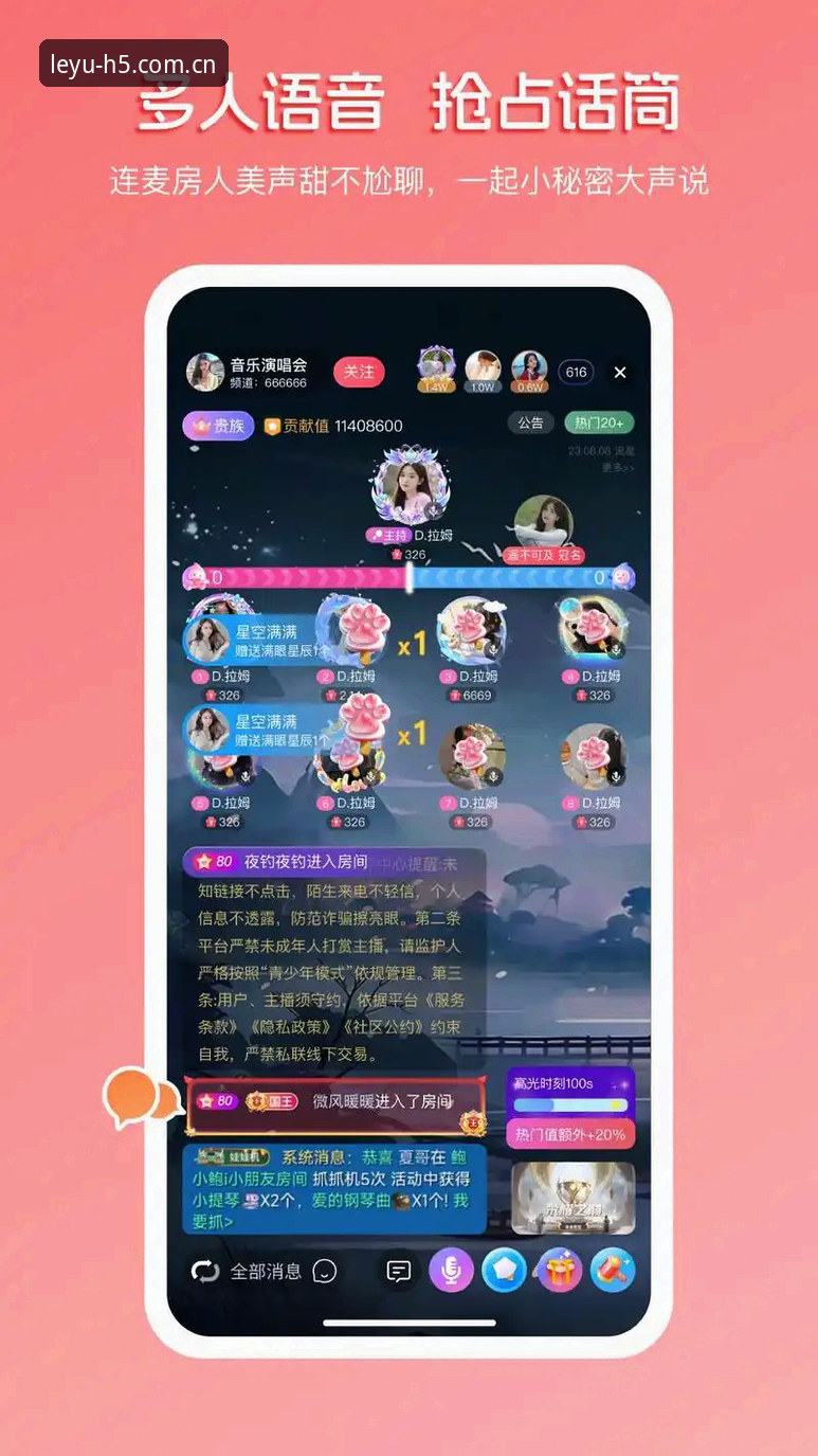 2026乐鱼APP官方下载2026 2026乐鱼APP官方下载2026的5大突破性升级,体育迷不可错过的全新体验
